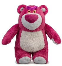 NEW Official Disney Pixar 25cm