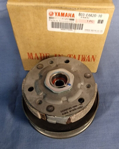 Clutch carrier assembly yfm90 - carrier,