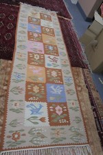 Vintage 1970s Romanian