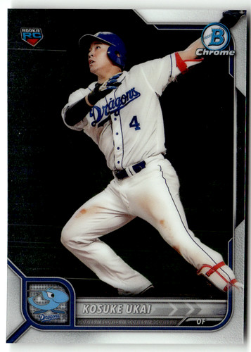 Topps bowman chrome - npb, 2022