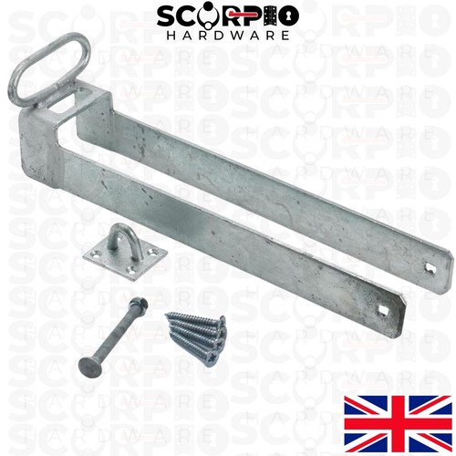 Throw over gate loop handle - over,