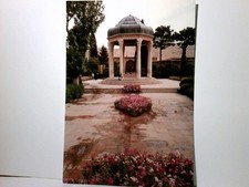 Shiraz. Mausoleum of Hafiz