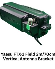 Yaesu FTX-1 Field - 2m/70cm