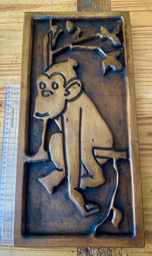 Vintage mid century wooden - vintage,
