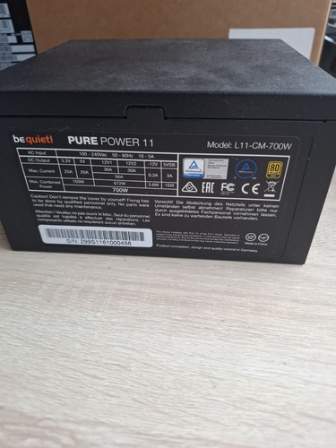Quiet pure power 11 cm - quiet!,