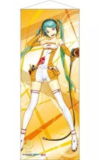 Hatsune Miku GT Project Life