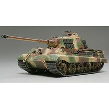 TAMIYA 32536 Military Kit