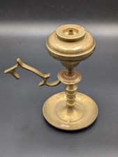 Small Reproduction Brass Oil