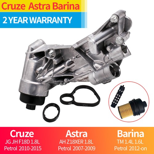 Oil cooler filter housing - oil,