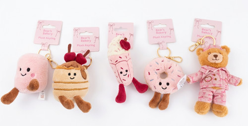 Home bargains bear - home,