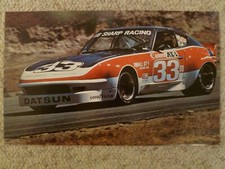 1978 Datsun (Nissan) 240Z