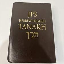 JPS Hebrew-English Tanakh