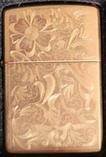 Venetian Brass Decorated