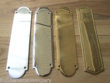 12" SOLID BRASS OLD RETRO