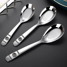 1PC Stainless Steel Spoon