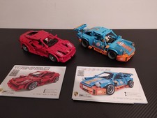 Sembo Blocks Technique 701501