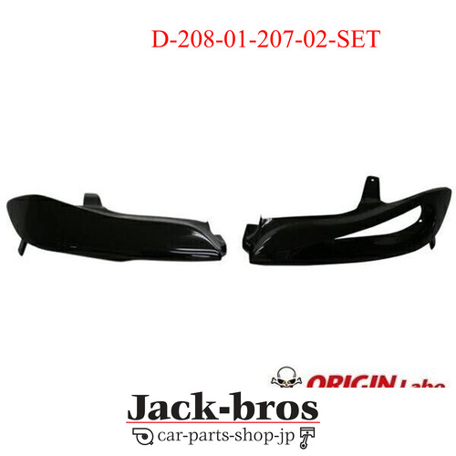 Origin labo genuine oem - origin,