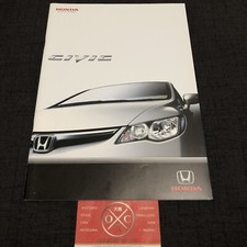 06-11 Honda Civic Brochure JDM