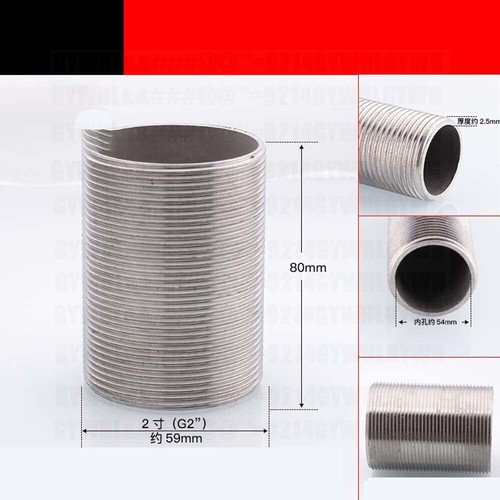 Threaded hollow tube nipple - threaded,