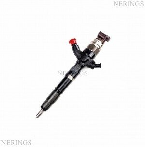 Fuel injector toyota land - fuel,