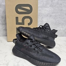 ADIDAS YEEZY BOOST 350 V2 Men's Black SIZE UK 8 EU 42 Trainers RRP £240