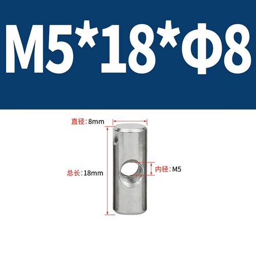 M8 stainless steel - stainless,