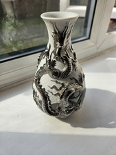 LLADRO 7058 Bud Vase Dragons Silver Porcelain Collectors Item.