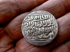 1290-1296 AD India Sultans of