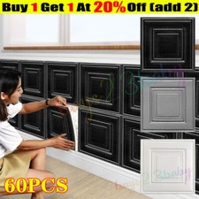 Self Adhesive Foam Wall Tiles