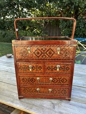 Vintage chinese woven - woven, rosewood