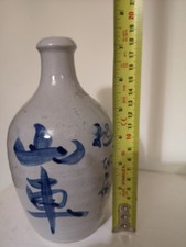 Antique Japanese Meiji Era