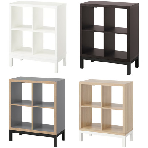 Kallax shelving unit with - unit,