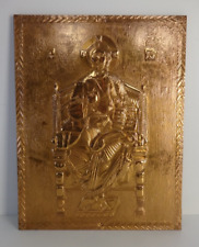 Vintage Christian Icons Hanging Embossed Copper Handmade Orthodox Design Picture