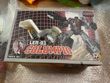 Fansproject LER-01D Columpio