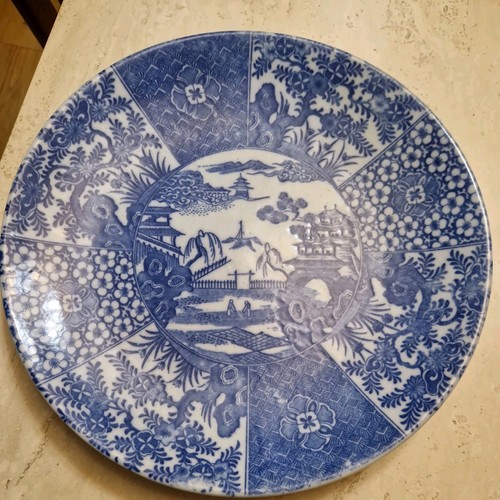 Antique meiji period - meiji, large