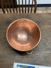 Antique Copper Mixing Bowl