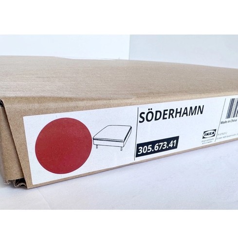 Ikea soderhamn ottoman - soderhamn,