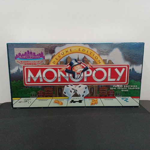 Monopoly deluxe model 10th - deluxe,