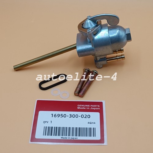 Fuel valve petcock for - fuel, oem