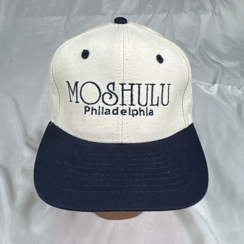 Moshulu philadelphia fine ding - fine,