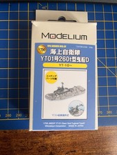 Modelium - JMSDF YT-01 Class