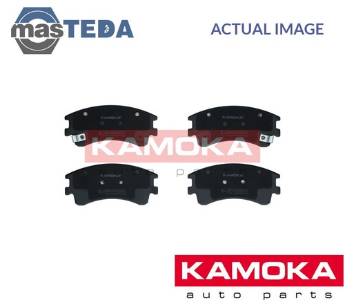 Jq1013238 brake pads set - jq1013238,