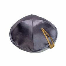 20cm Kippah Jewish Judaica Terylene Dark Grey Yarmulke Head Cover Synagogue