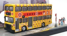 CSM Collector's Model 1/76 Scale V110B - Leyland Victory II HK Bus - R73A