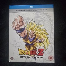 Dragon Ball Z Movie Collection