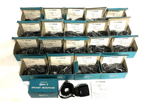 20x belcom speaker - belcom,