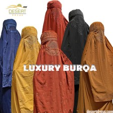 LUXURY AFGHAN LADIES BURQA