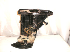 Mariner Mercury yamaha 9.9hp