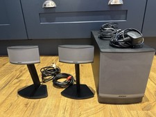 Bose Companion 5 Multimedia