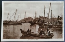Vintage Postcard Arab Dhows
